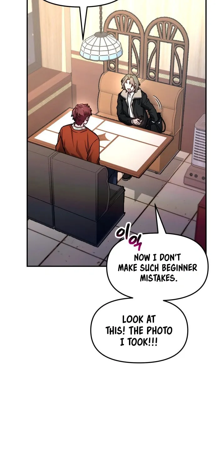 Look Alike Daughter Chapter 57 page 18 - 