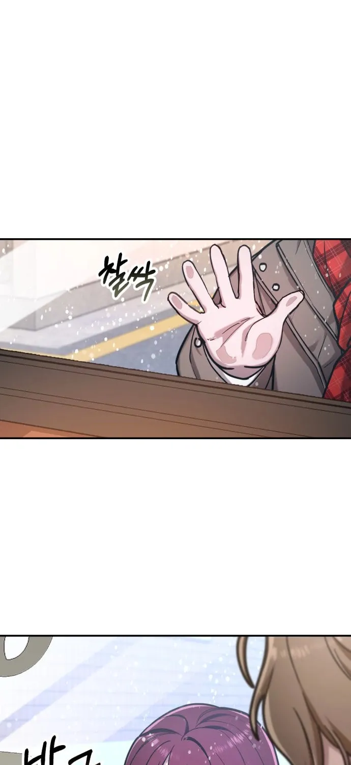 Look Alike Daughter Chapter 57 page 37 - 