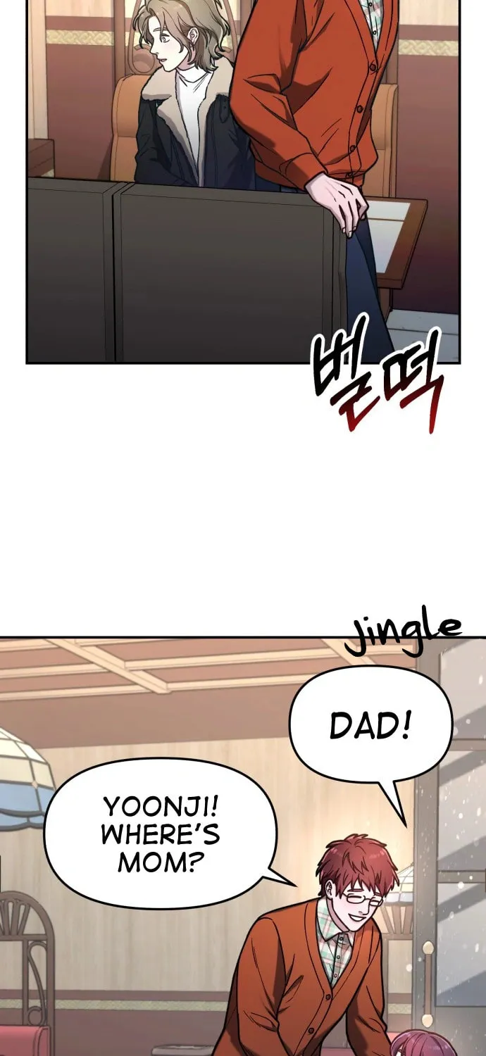 Look Alike Daughter Chapter 57 page 39 - 