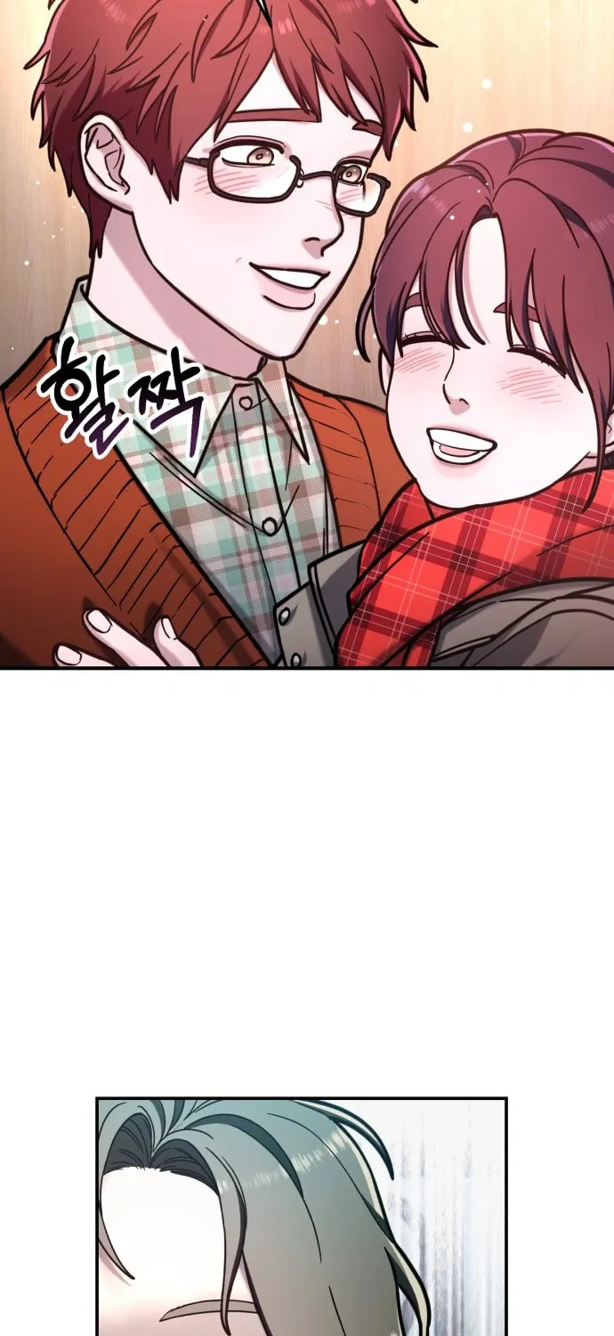 Look Alike Daughter Chapter 57 page 41 - 
