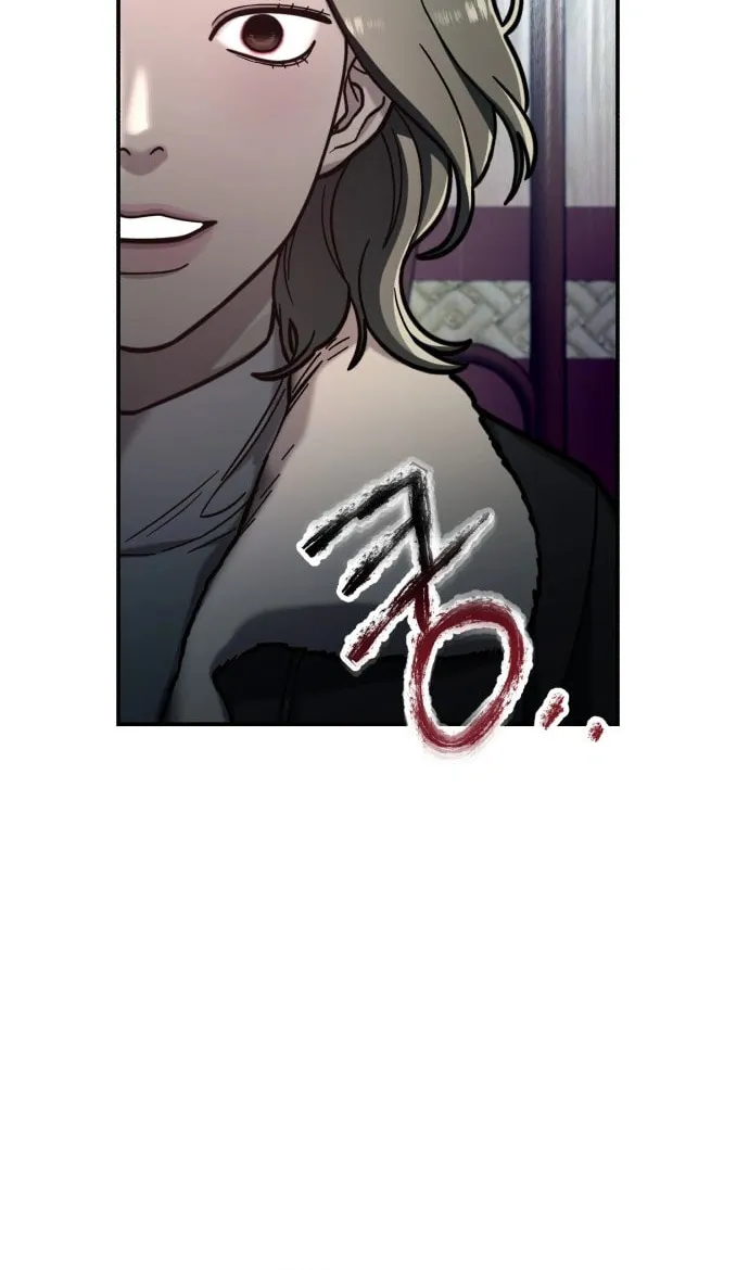 Look Alike Daughter Chapter 57 page 42 - 