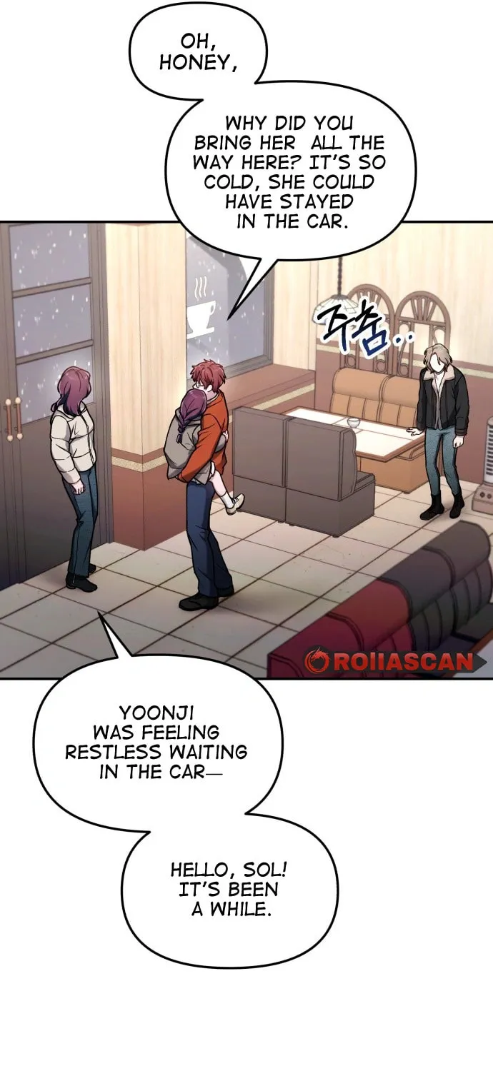 Look Alike Daughter Chapter 57 page 43 - 