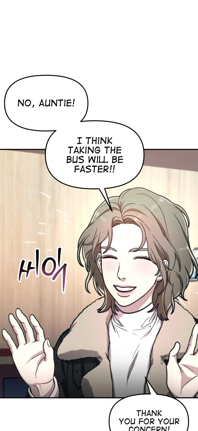 Look Alike Daughter Chapter 57 page 48 - 