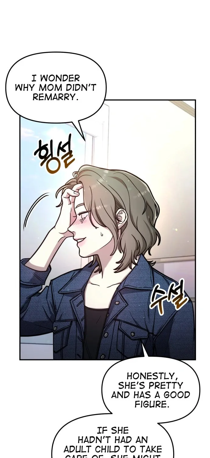 Look Alike Daughter Chapter 57 page 68 - 