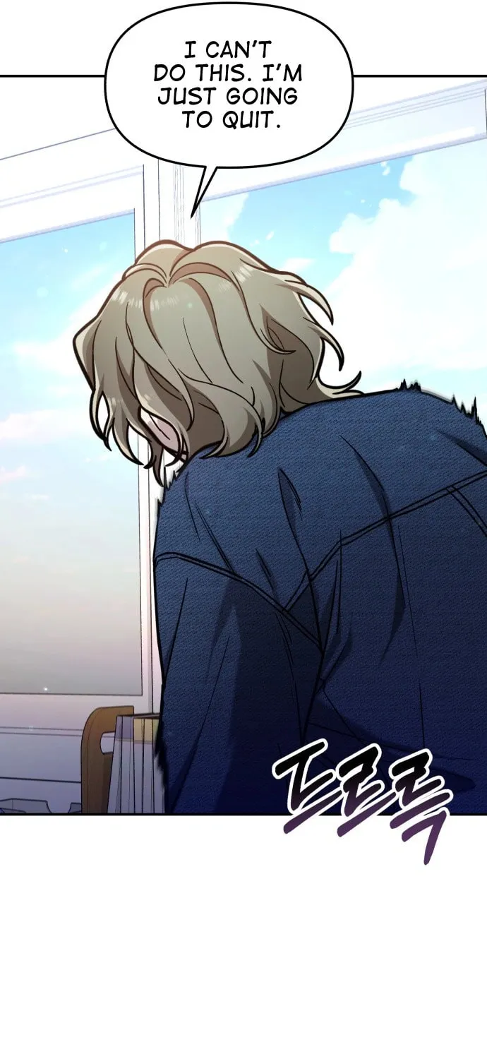 Look Alike Daughter Chapter 57 page 73 - 