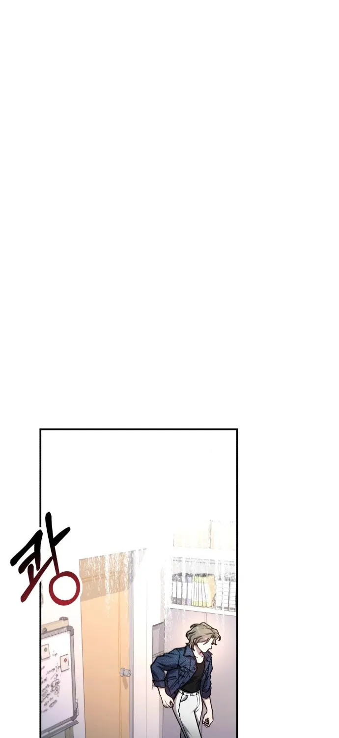 Look Alike Daughter Chapter 57 page 74 - 