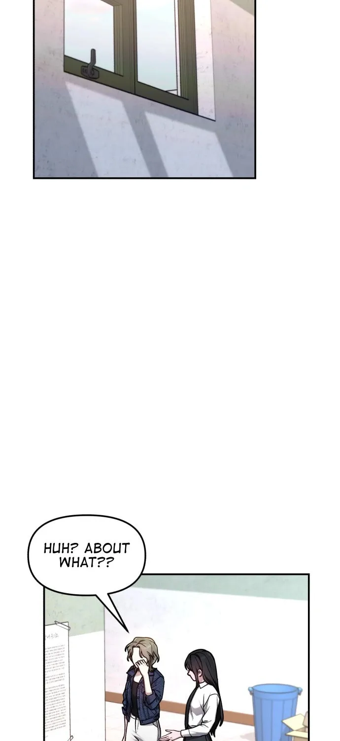 Look Alike Daughter Chapter 58 page 14 - 