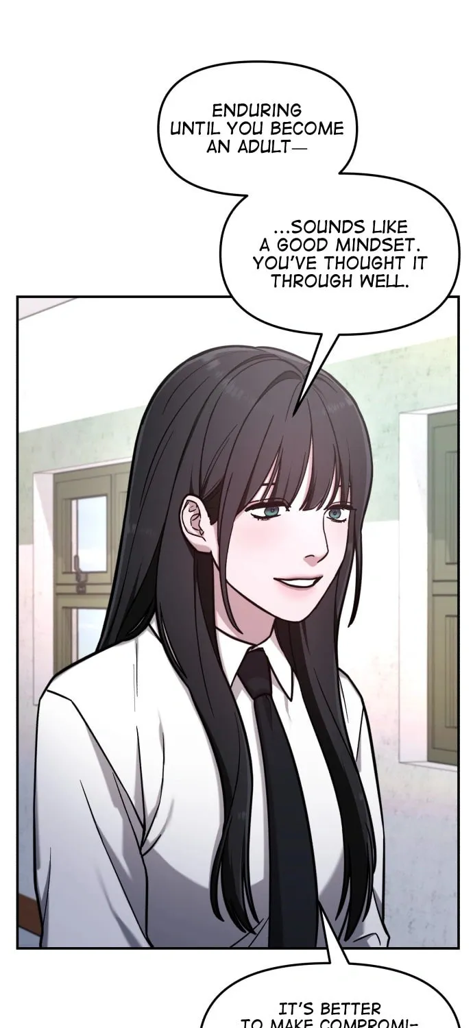 Look Alike Daughter Chapter 58 page 17 - 