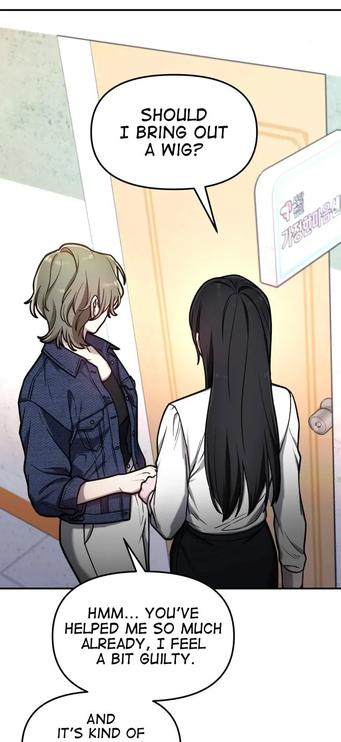 Look Alike Daughter Chapter 58 page 26 - 