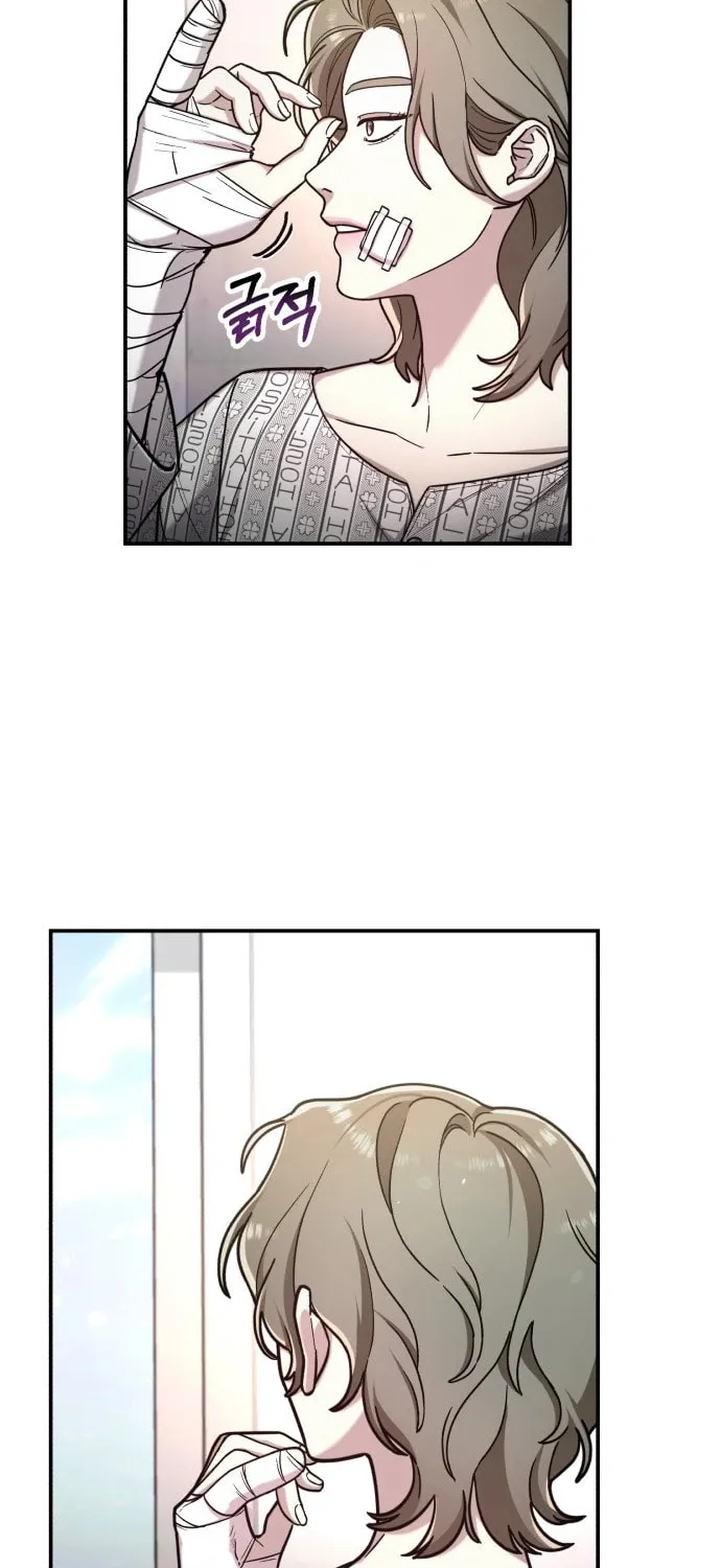 Look Alike Daughter Chapter 59 page 24 - 