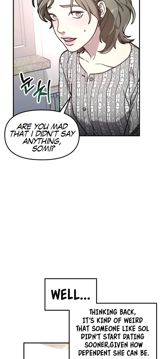 Look Alike Daughter Chapter 59 page 41 - 