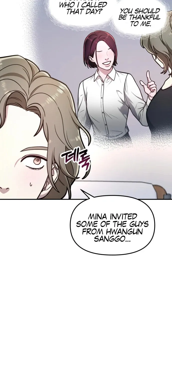 Look Alike Daughter Chapter 59 page 51 - 