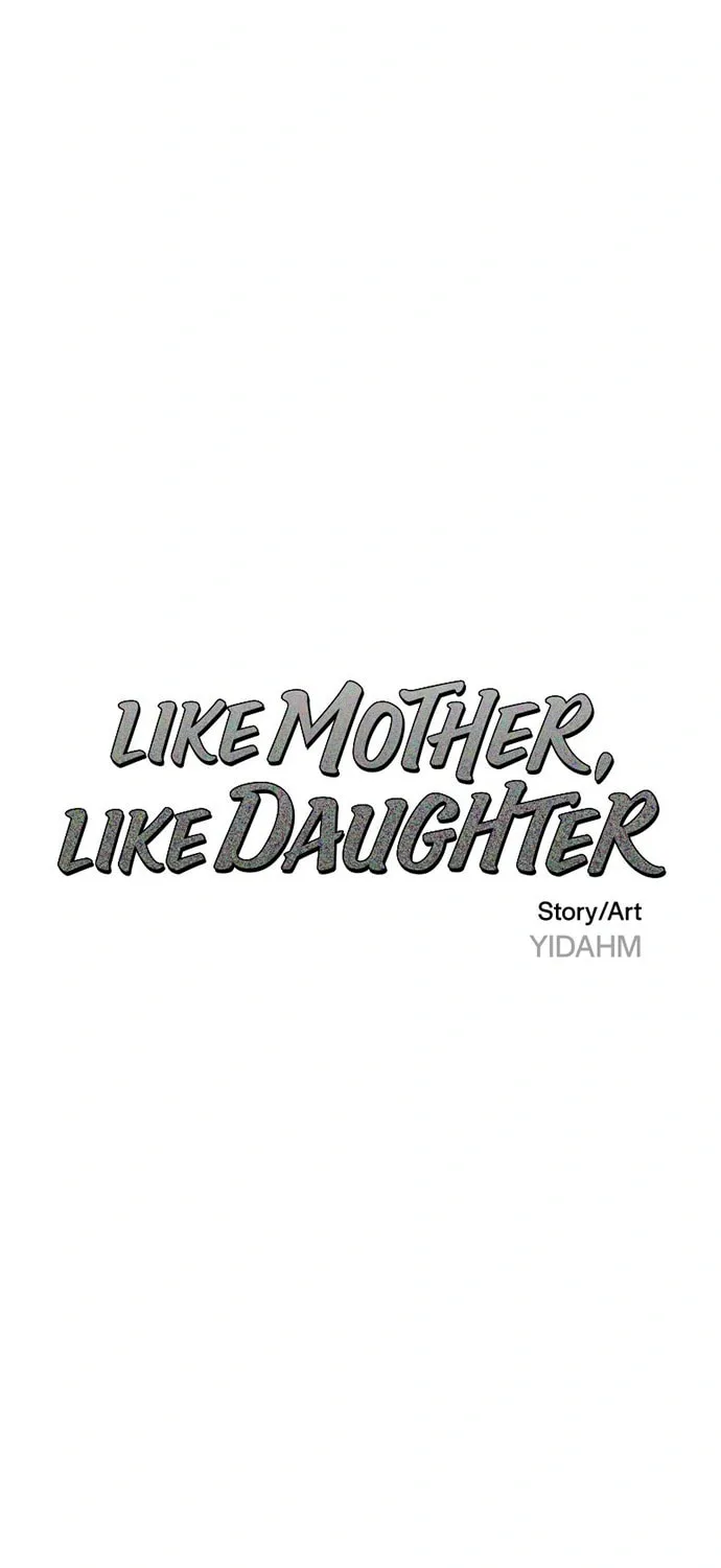 Look Alike Daughter Chapter 59 page 7 - 