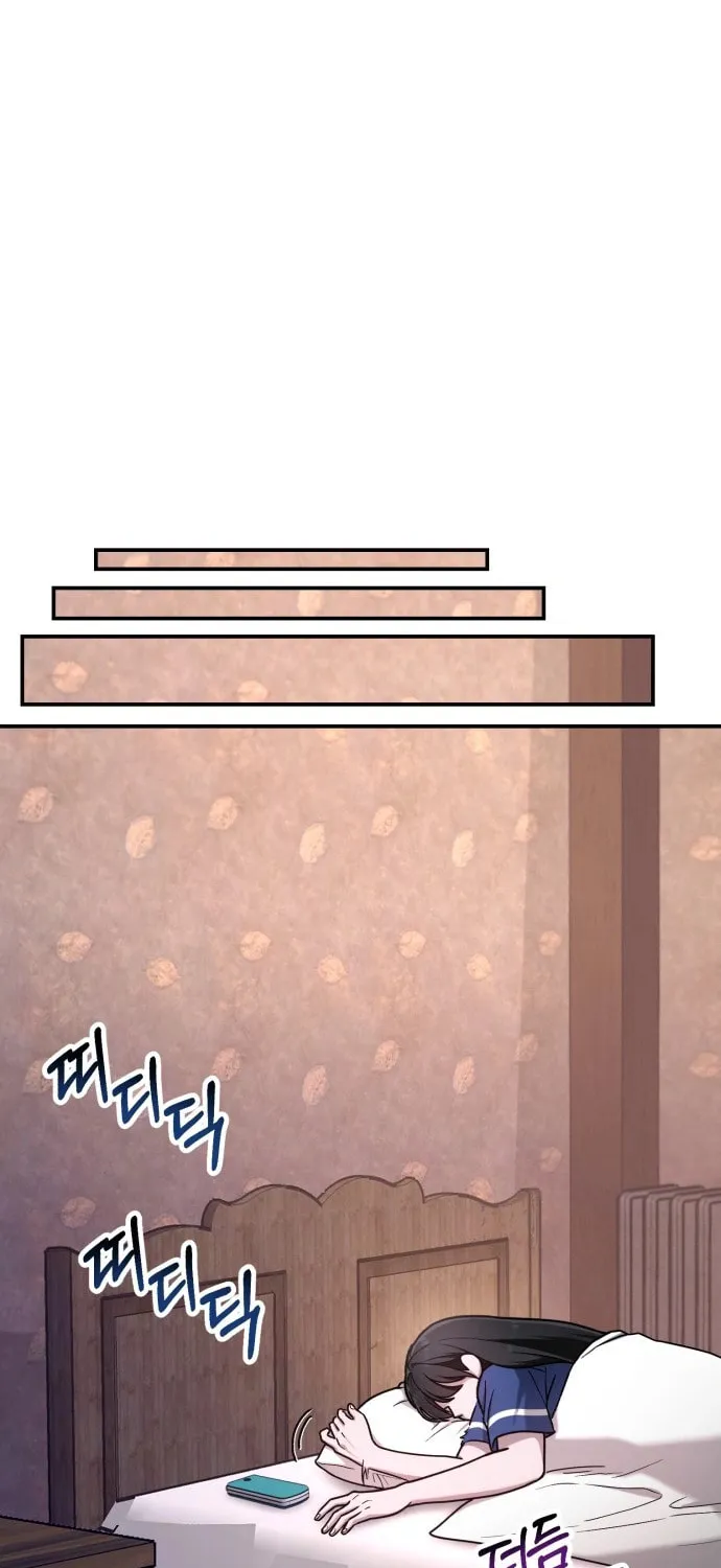 Look Alike Daughter Chapter 59 page 74 - 