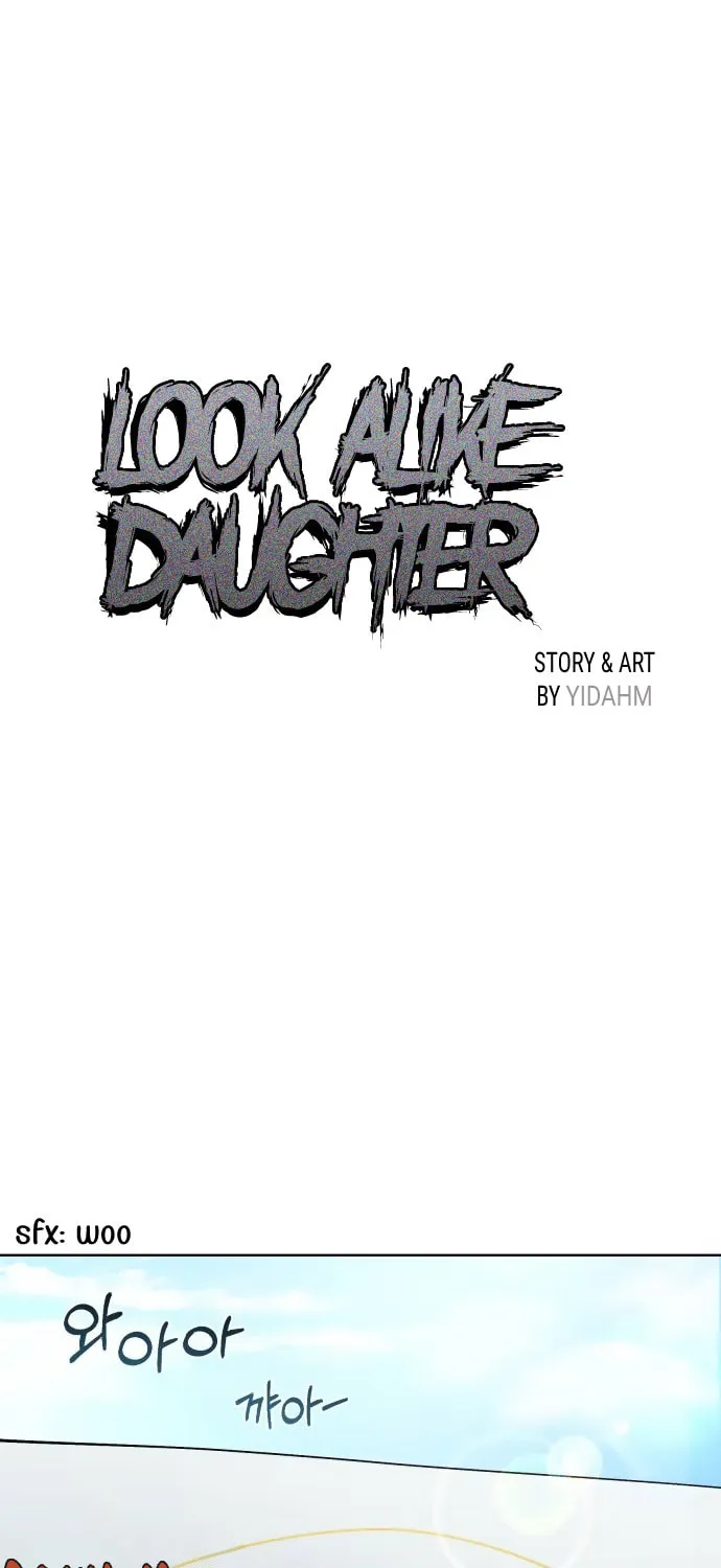 Look Alike Daughter Chapter 6 page 1 - 