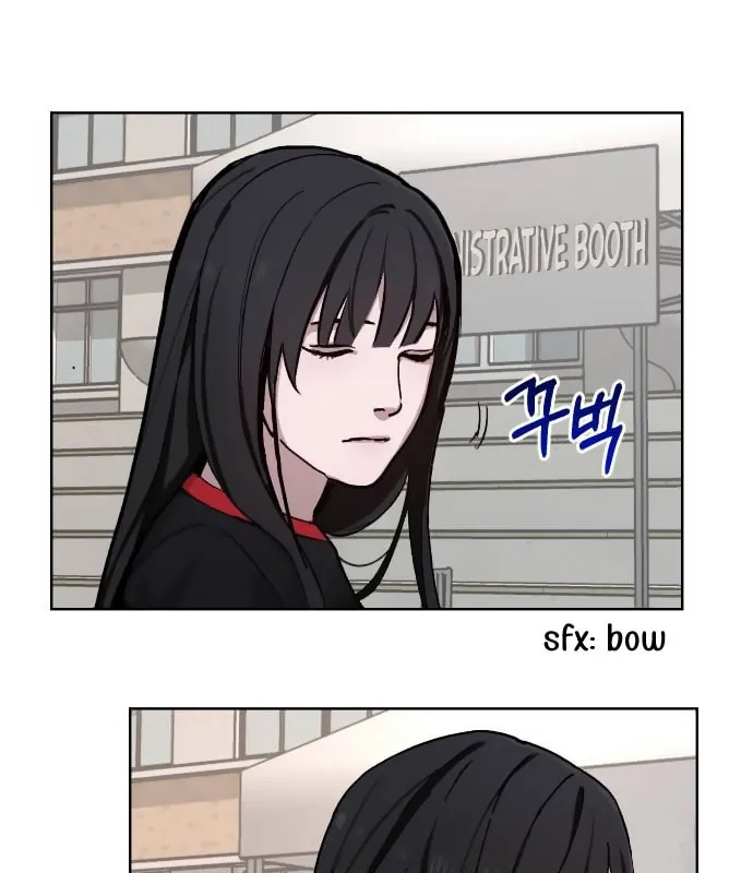 Look Alike Daughter Chapter 6 page 13 - 