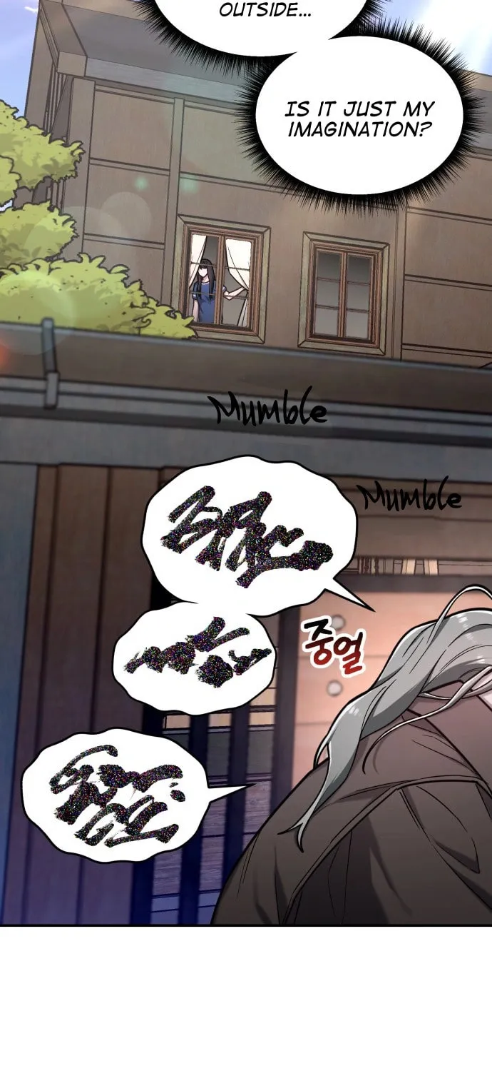 Look Alike Daughter Chapter 60 page 15 - 