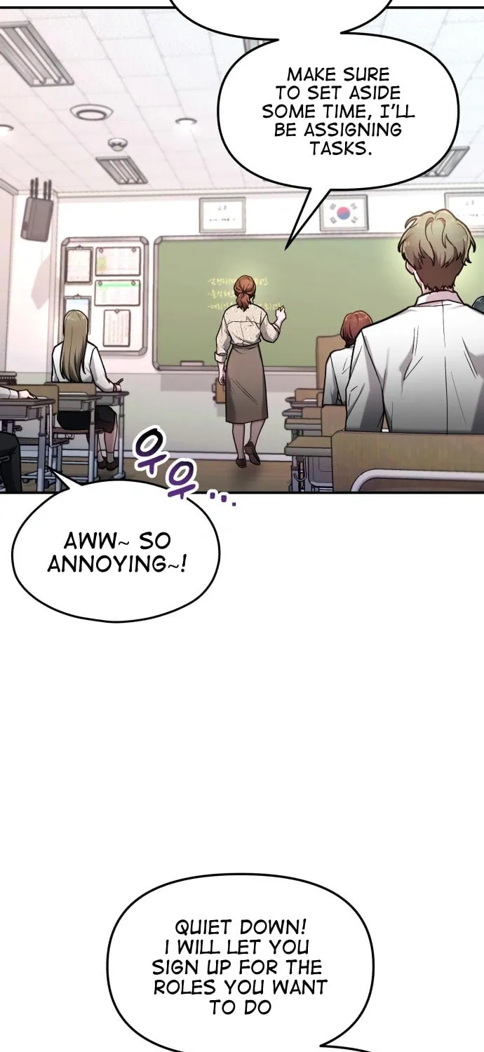 Look Alike Daughter Chapter 60 page 19 - 