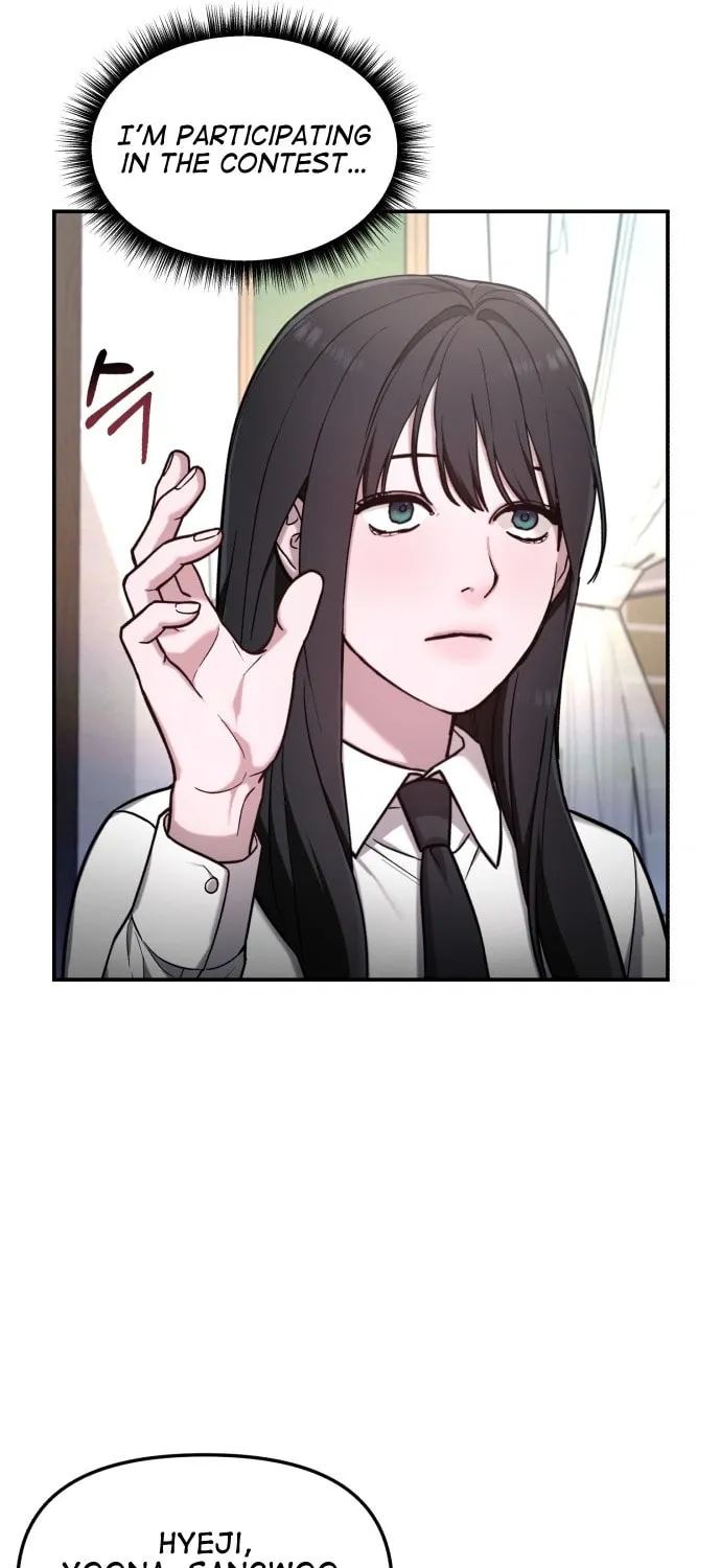 Look Alike Daughter Chapter 60 page 21 - 