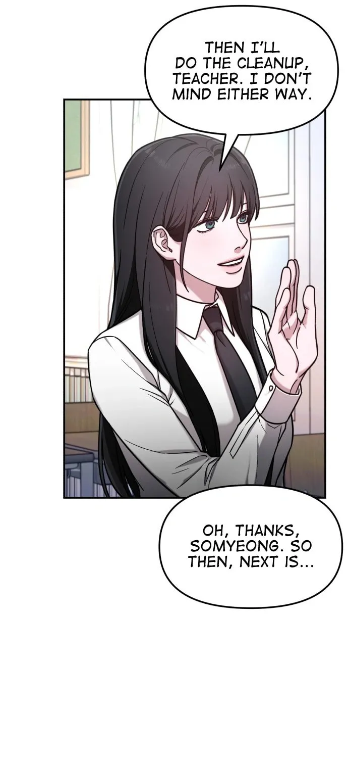 Look Alike Daughter Chapter 60 page 24 - 