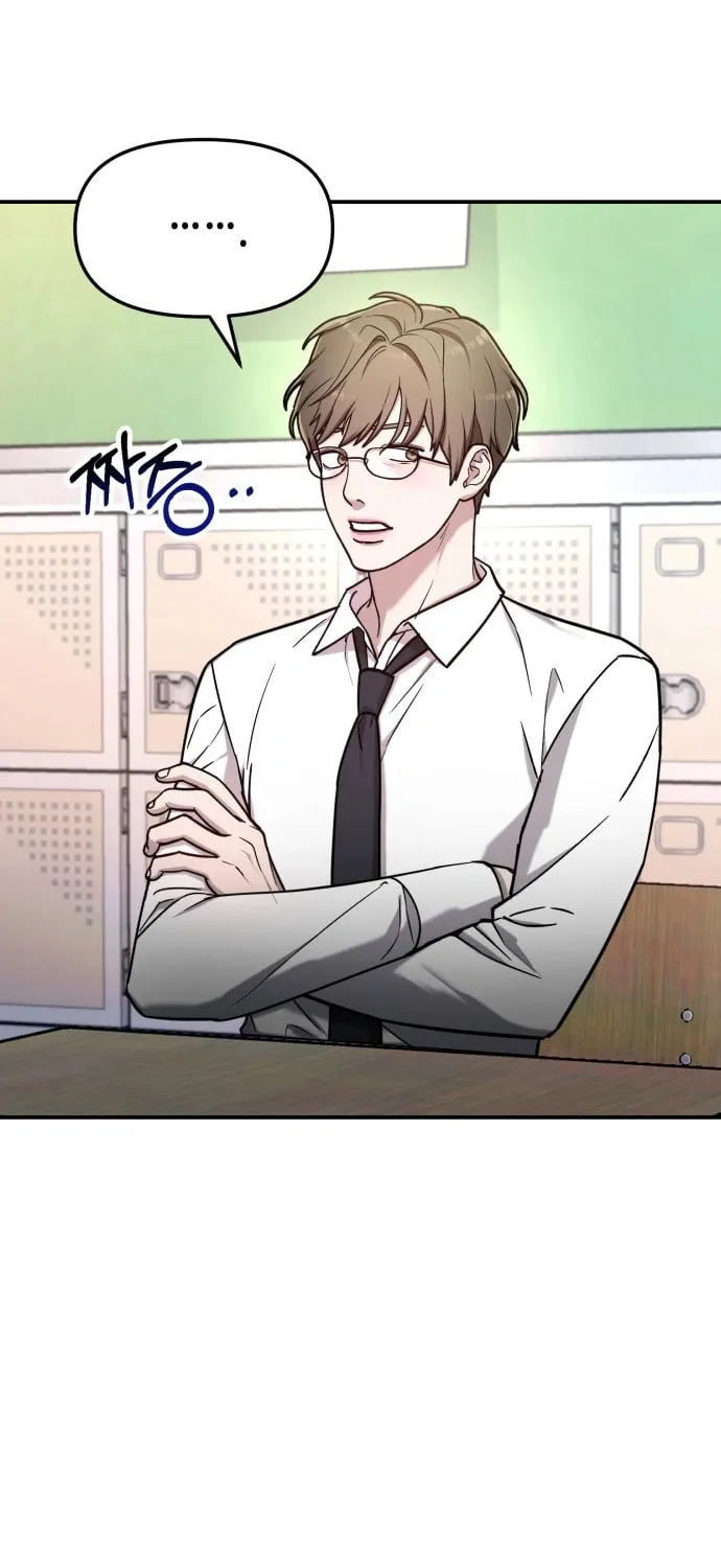 Look Alike Daughter Chapter 60 page 25 - 