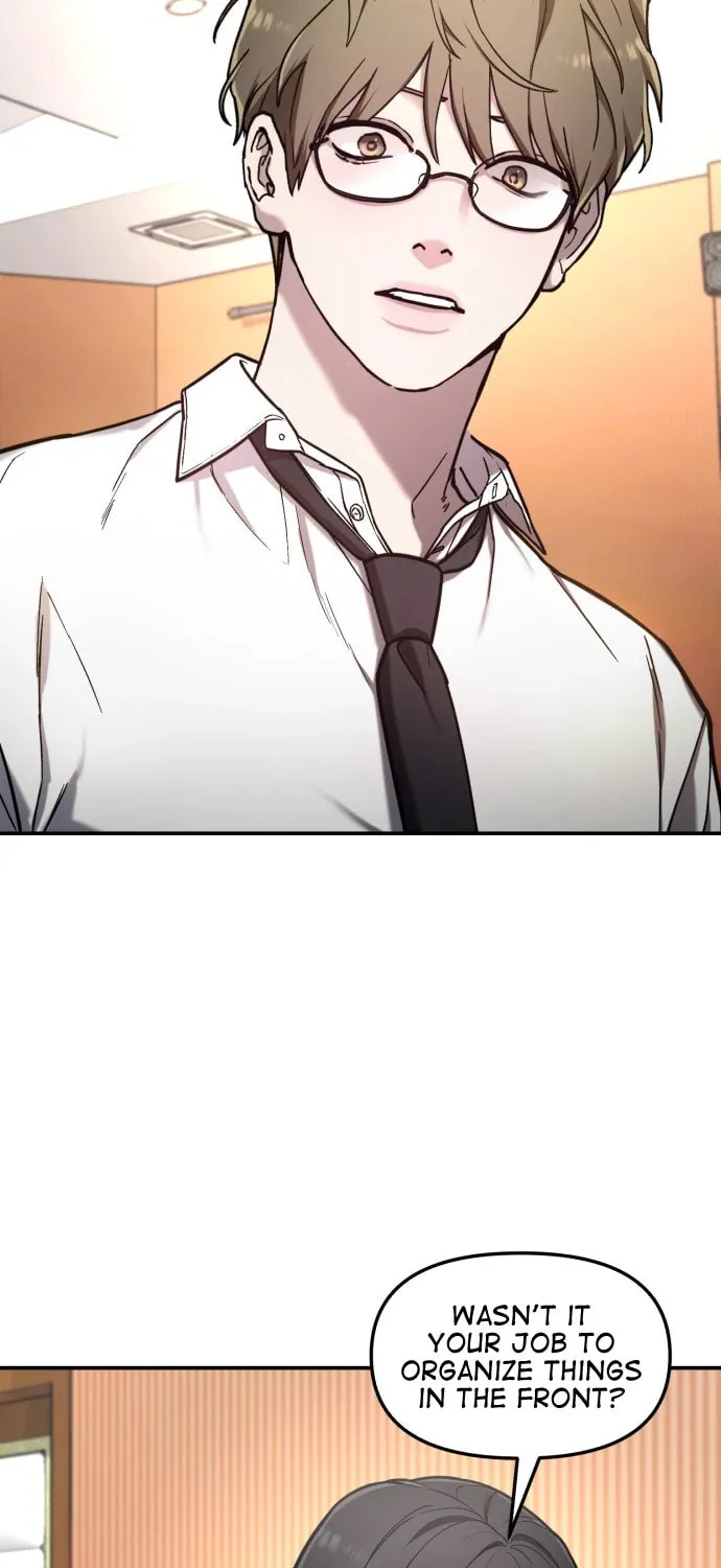 Look Alike Daughter Chapter 60 page 27 - 