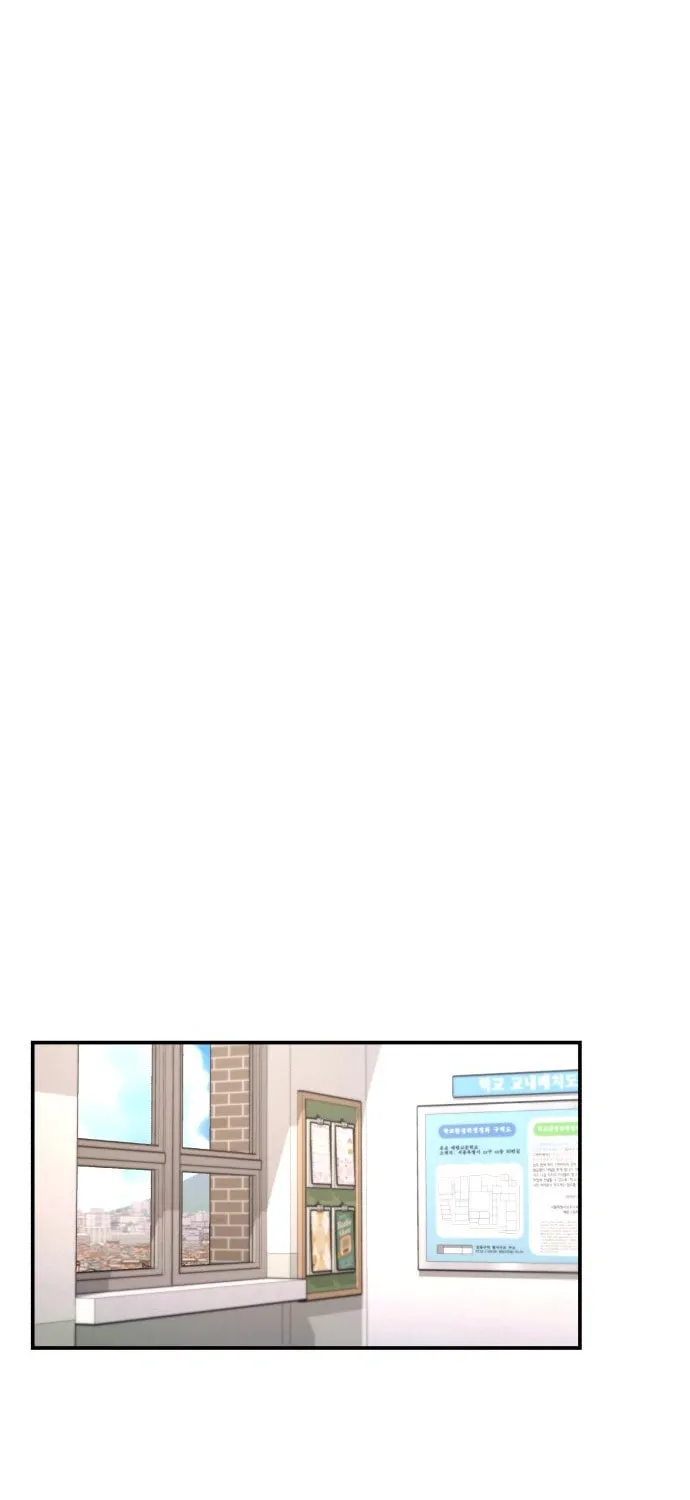 Look Alike Daughter Chapter 60 page 31 - 