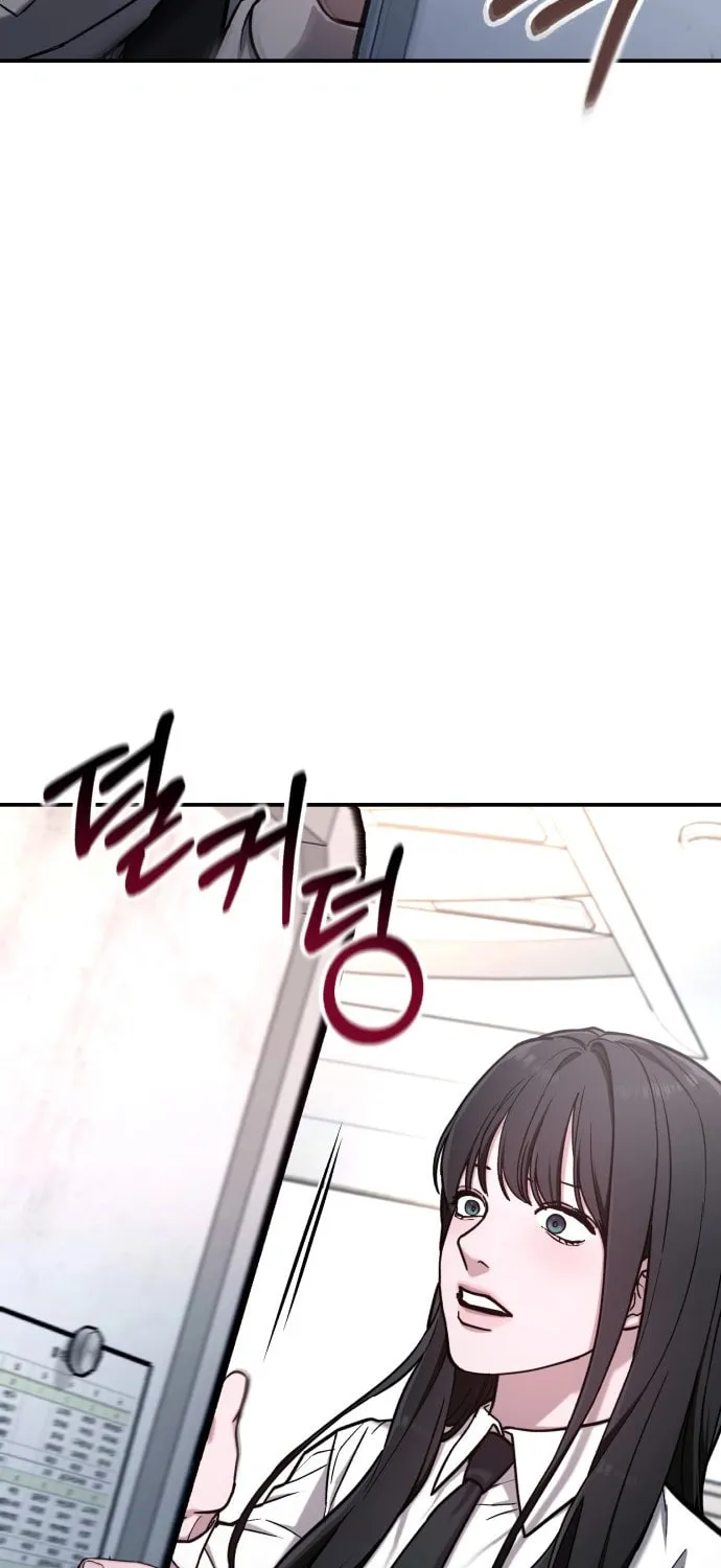 Look Alike Daughter Chapter 60 page 46 - 
