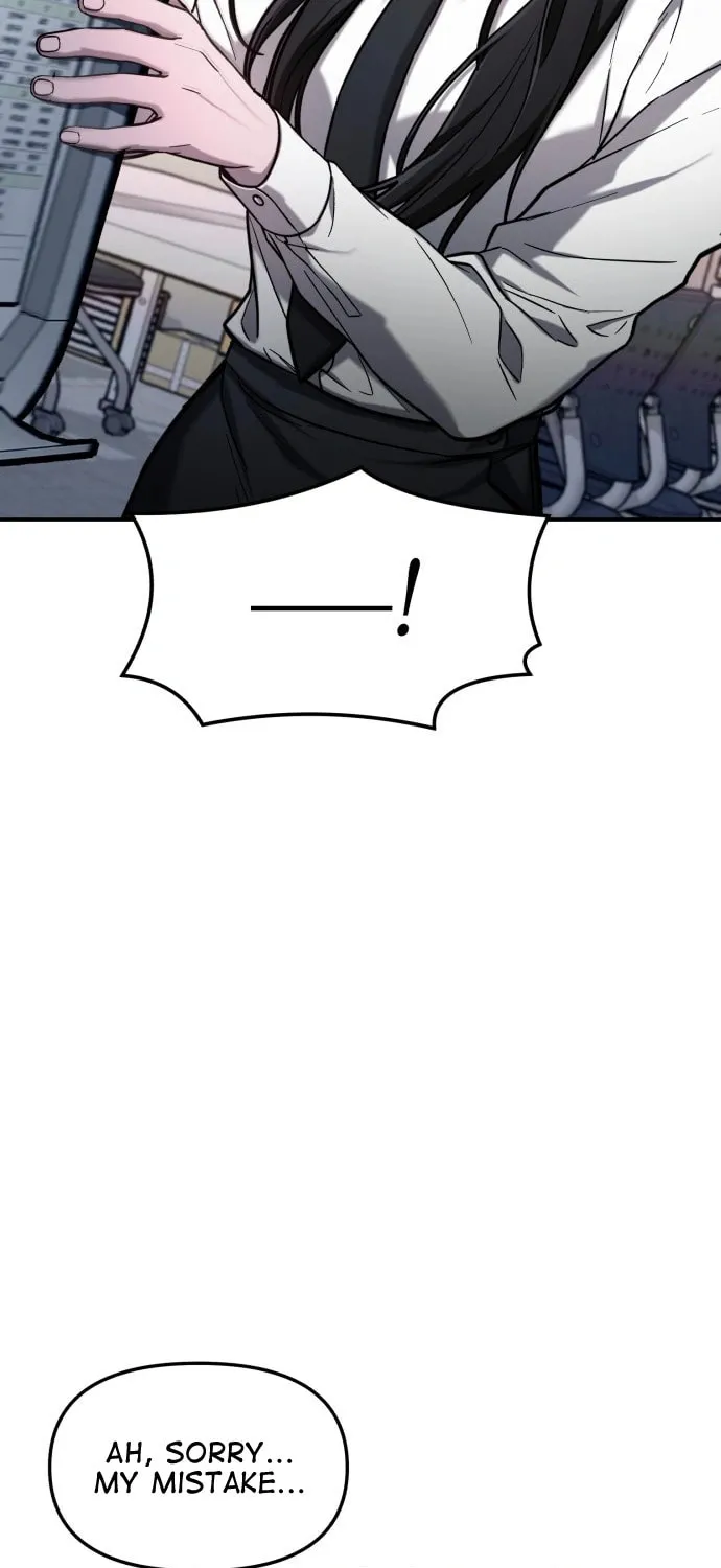 Look Alike Daughter Chapter 60 page 47 - 
