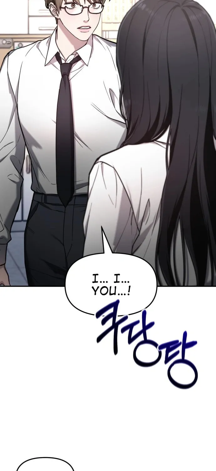 Look Alike Daughter Chapter 60 page 54 - 