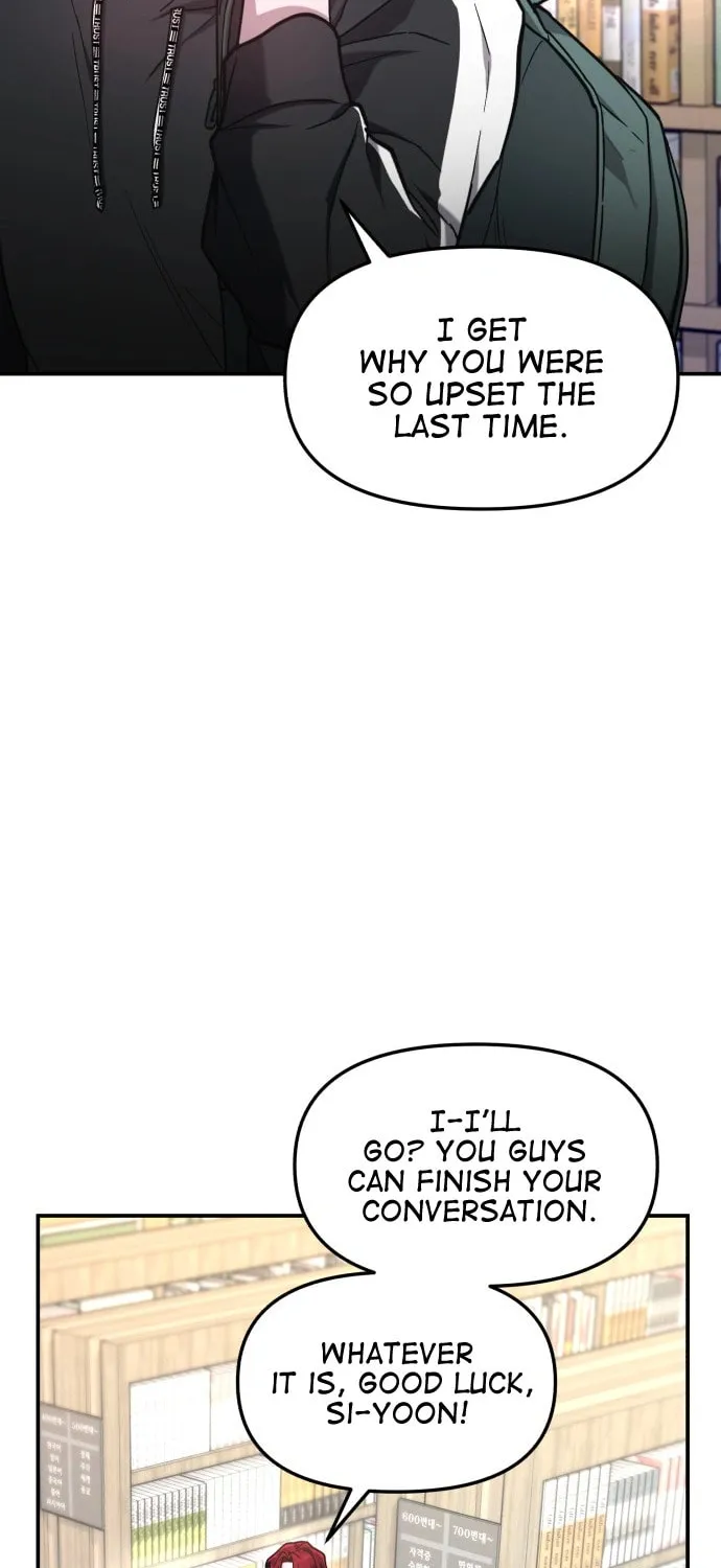 Look Alike Daughter Chapter 60 page 60 - 