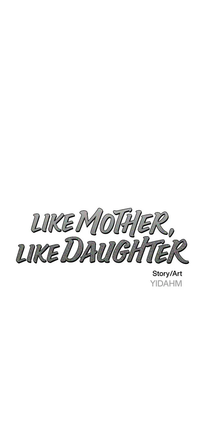 Look Alike Daughter Chapter 60 page 7 - 