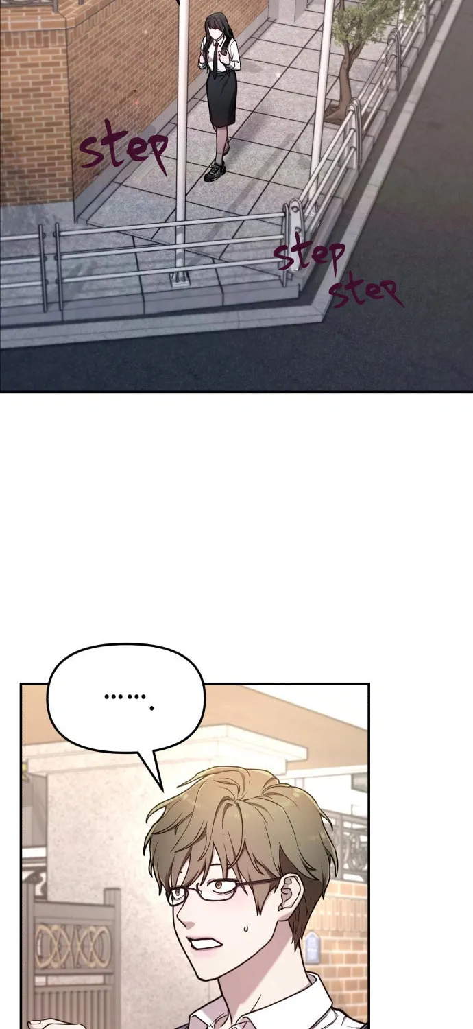 Look Alike Daughter Chapter 60 page 70 - 