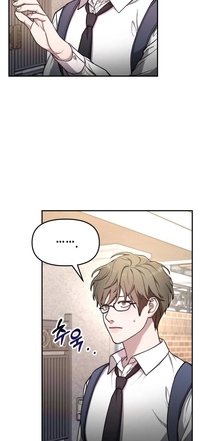 Look Alike Daughter Chapter 60 page 71 - 