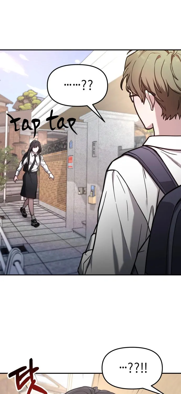 Look Alike Daughter Chapter 60 page 74 - 