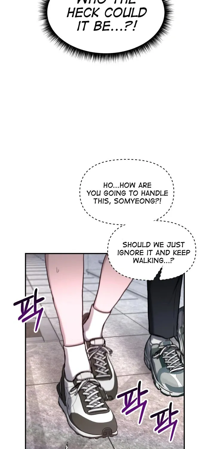 Look Alike Daughter Chapter 61 page 11 - 