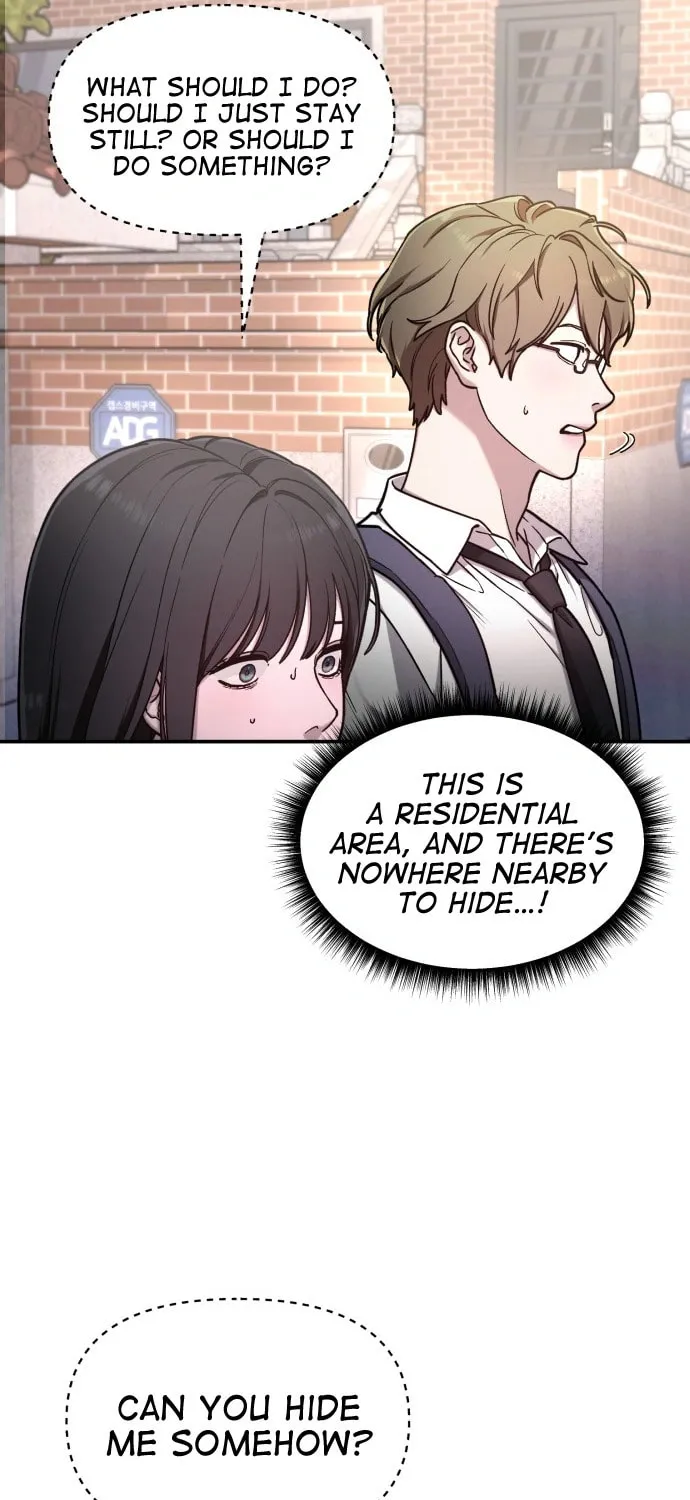 Look Alike Daughter Chapter 61 page 13 - 