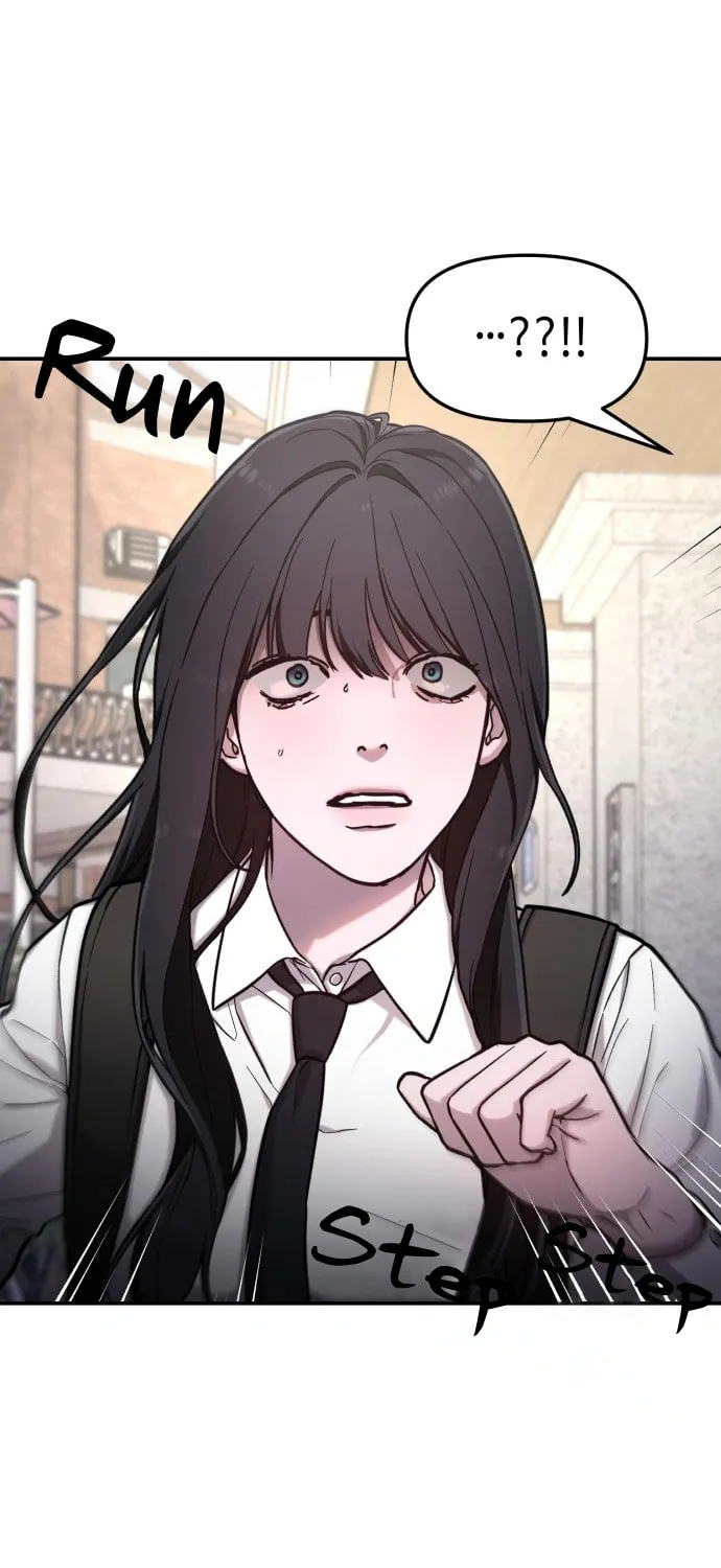 Look Alike Daughter Chapter 61 page 3 - 