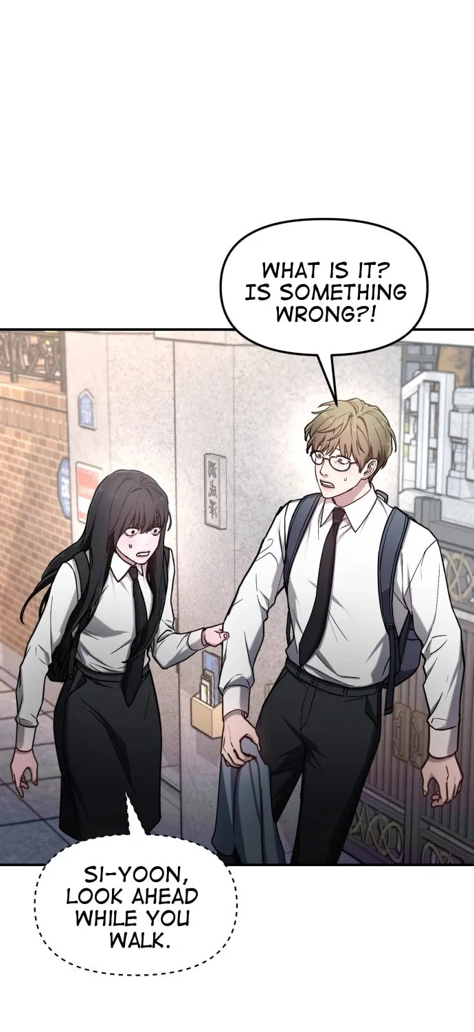 Look Alike Daughter Chapter 61 page 4 - 