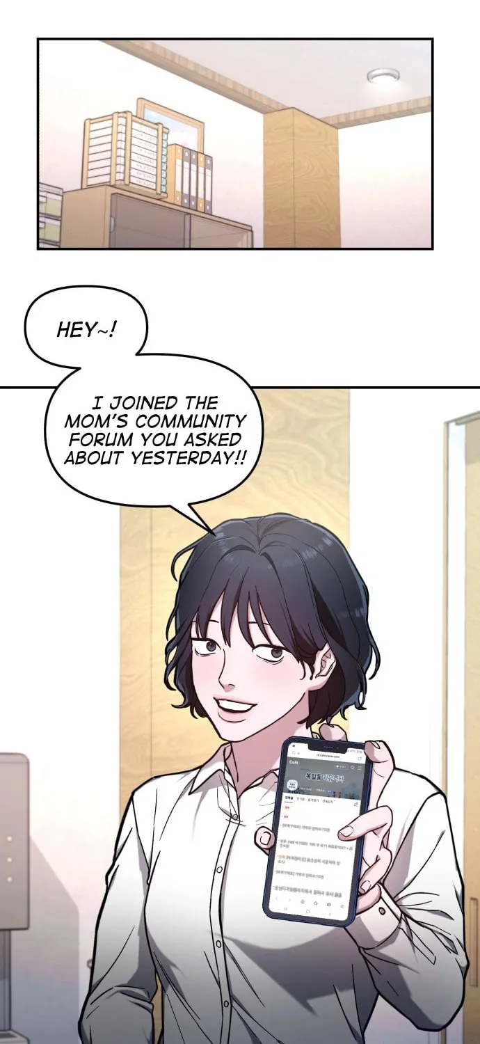 Look Alike Daughter Chapter 61 page 40 - 