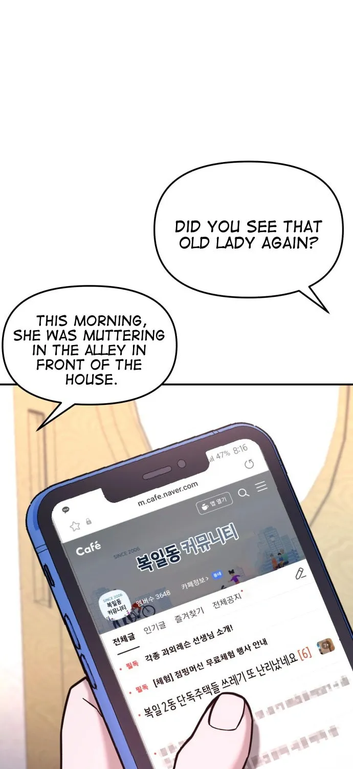 Look Alike Daughter Chapter 61 page 44 - 