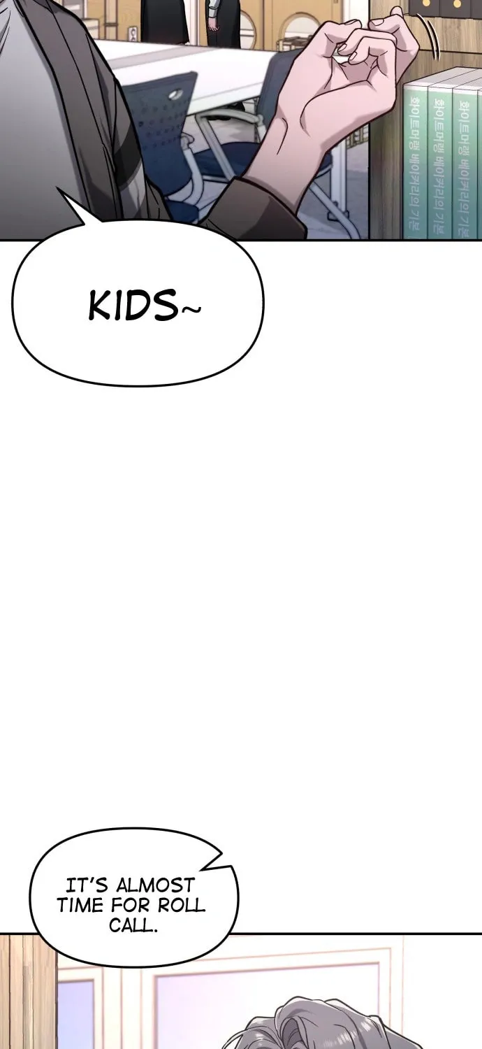 Look Alike Daughter Chapter 61 page 47 - 