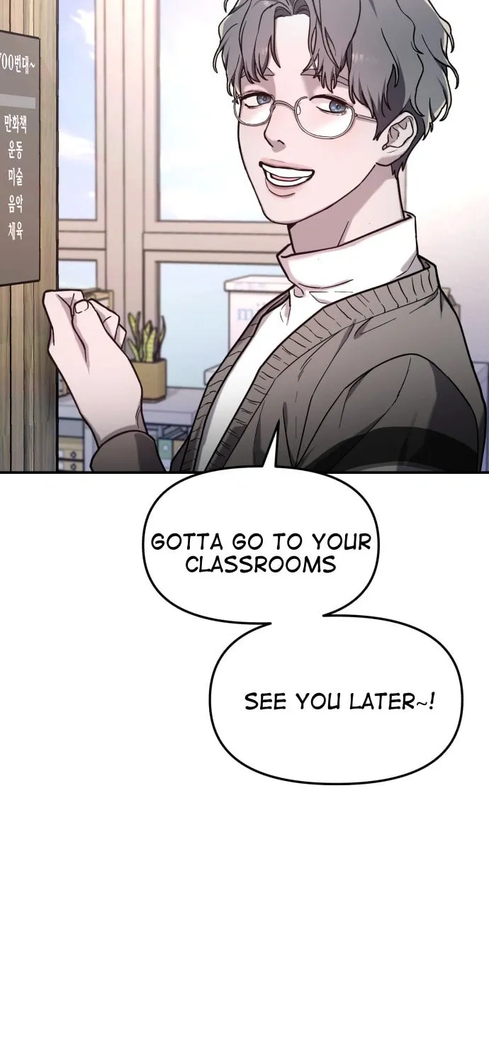 Look Alike Daughter Chapter 61 page 48 - 