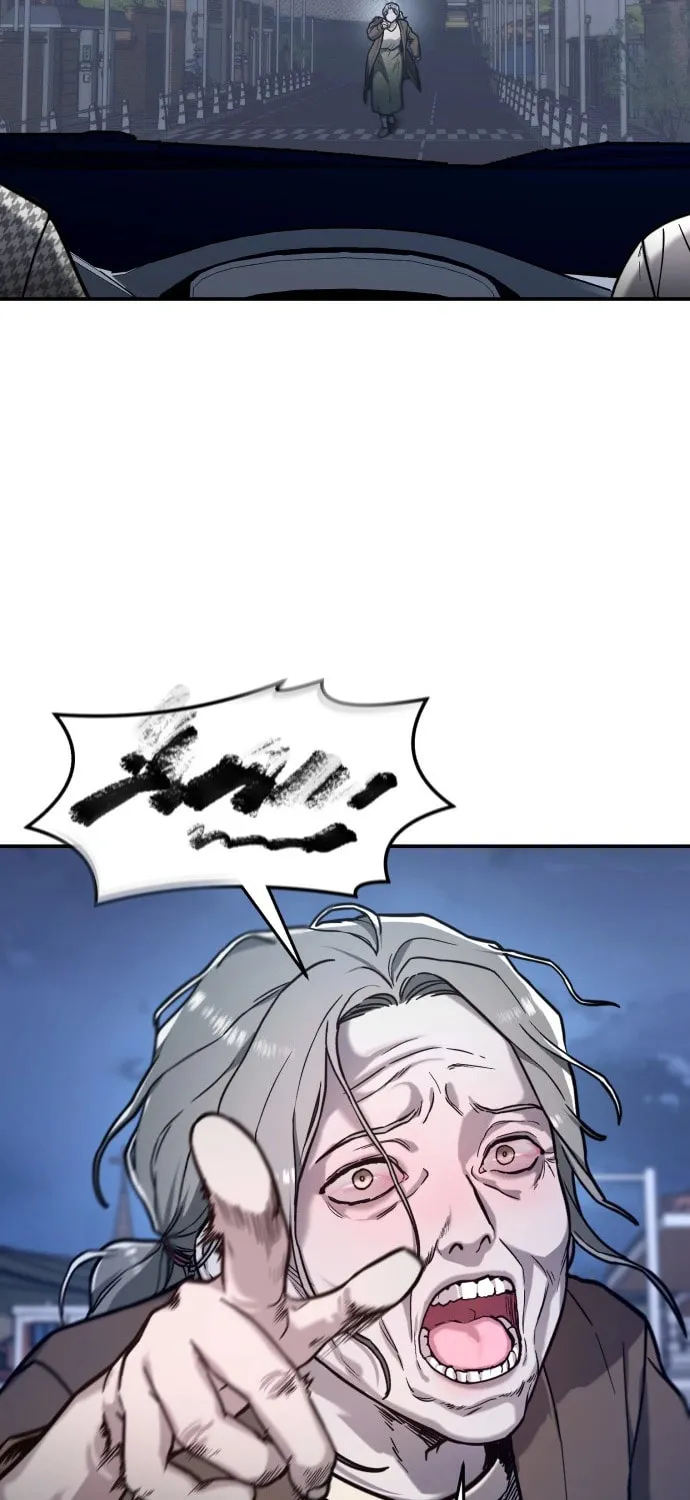Look Alike Daughter Chapter 61 page 61 - 