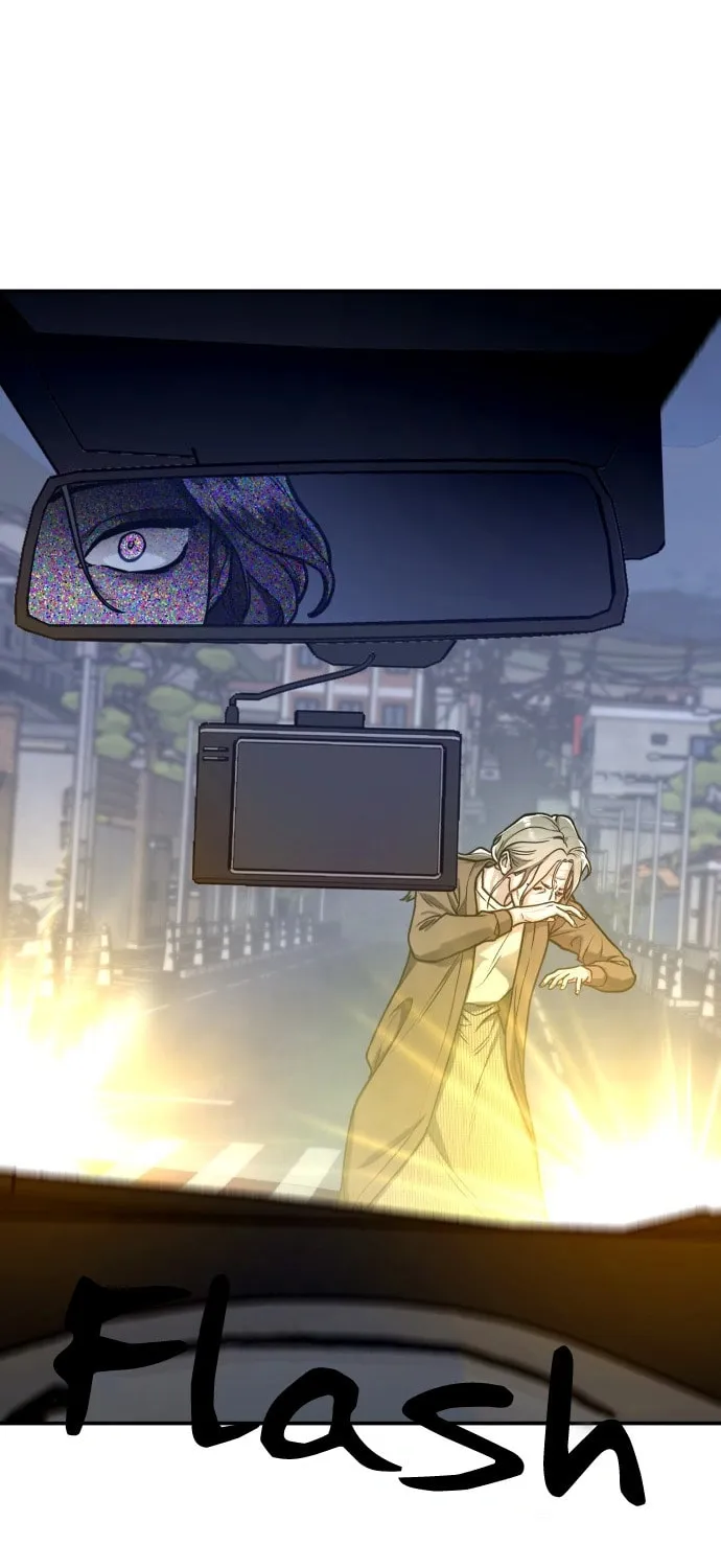 Look Alike Daughter Chapter 61 page 74 - 