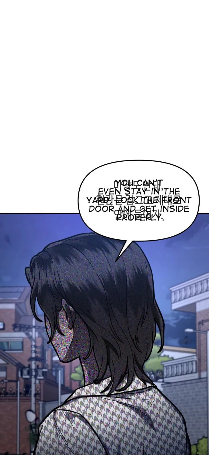 Look Alike Daughter Chapter 62 page 13 - 