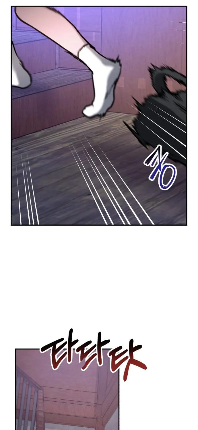 Look Alike Daughter Chapter 62 page 16 - 