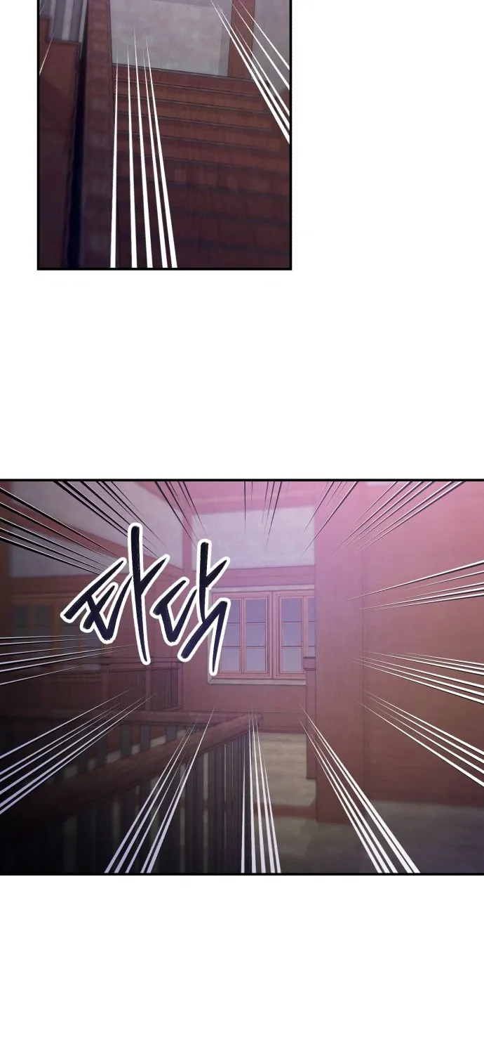 Look Alike Daughter Chapter 62 page 17 - 