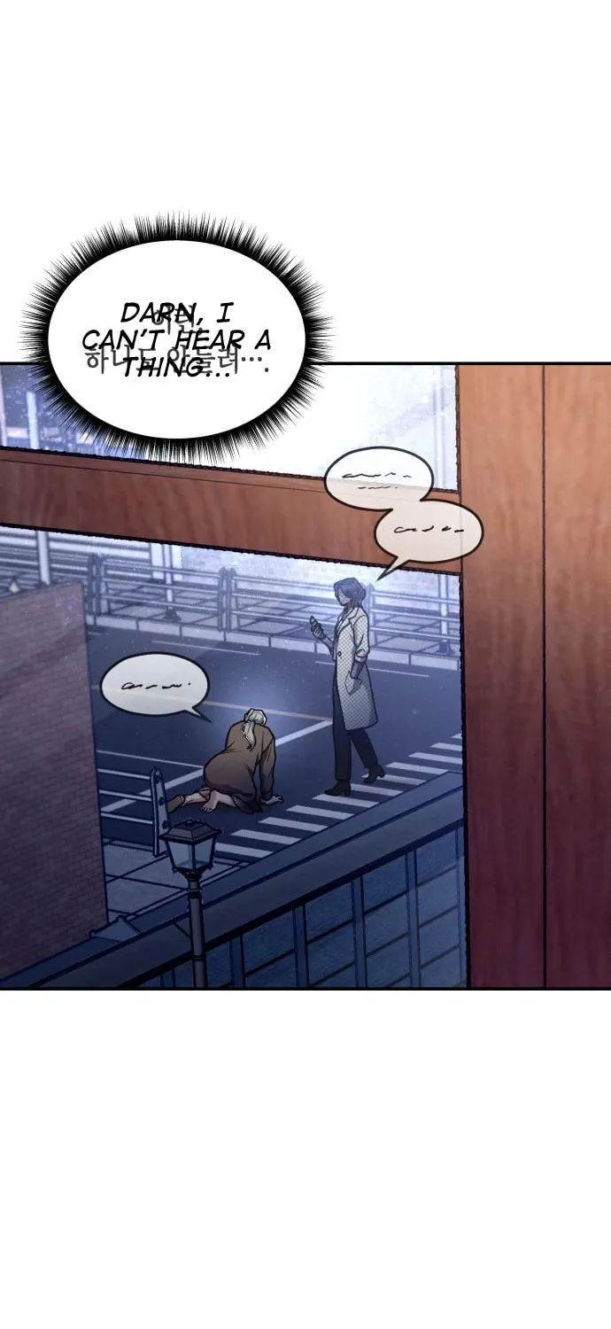 Look Alike Daughter Chapter 62 page 19 - 