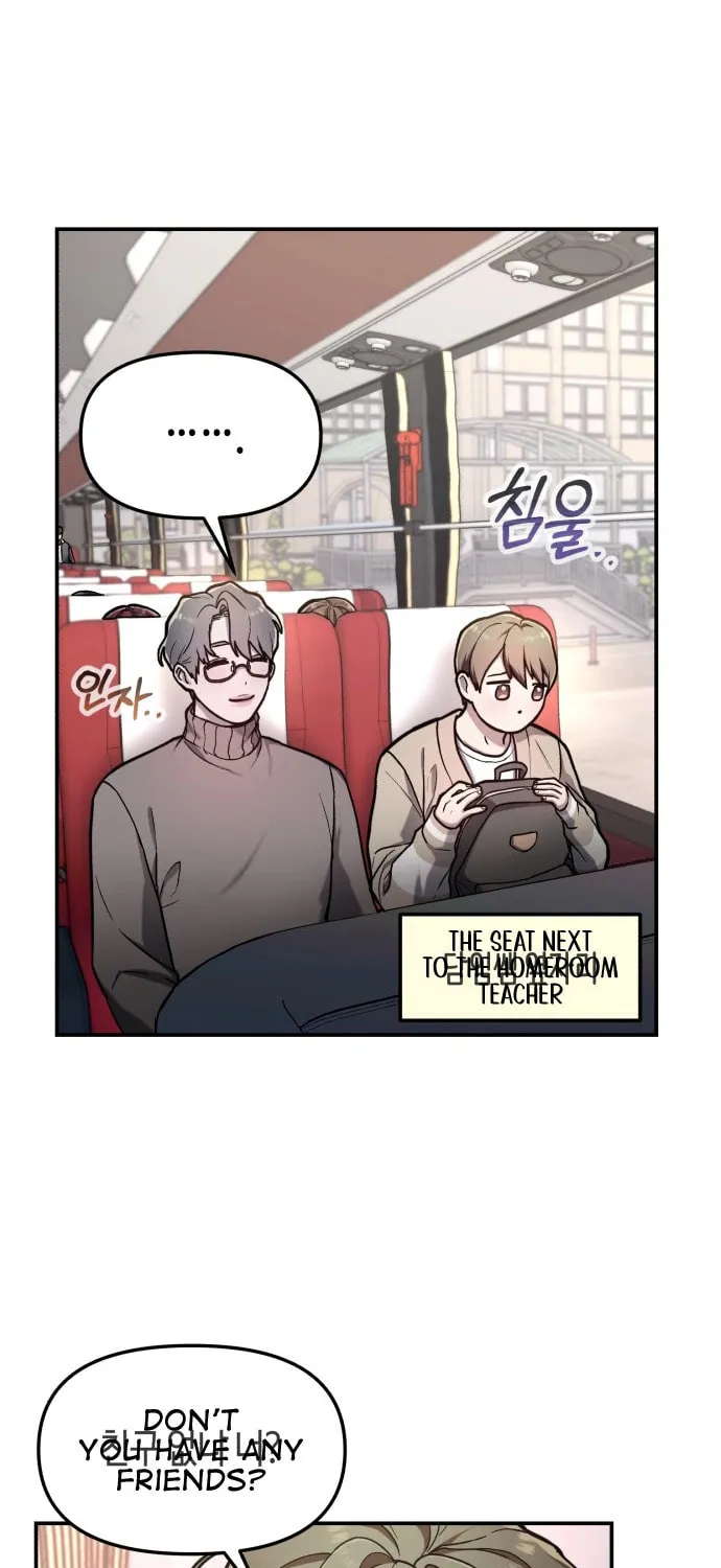 Look Alike Daughter Chapter 62 page 49 - 